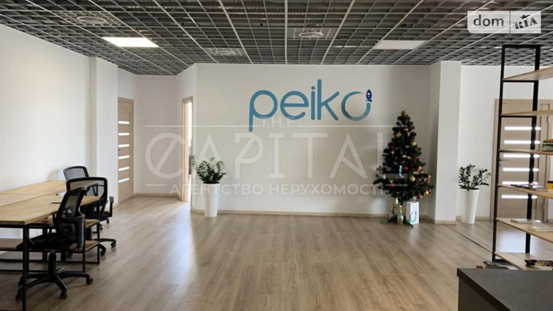 Здається в оренду офіс 157 кв. м в бізнес-центрі, цена: 1200 $ - фото 3