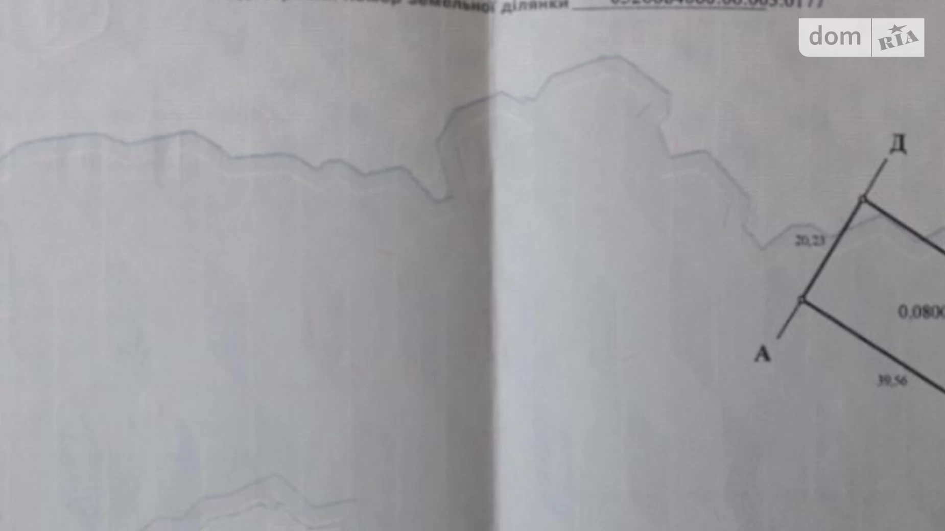 Продається земельна ділянка 8 соток у Вінницькій області, цена: 4900 $ - фото 3