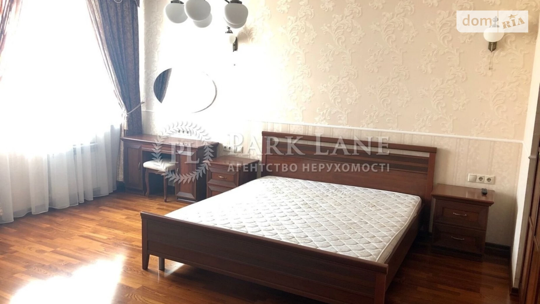 Продается 2-комнатная квартира 87 кв. м в Киеве, ул. Чавдар Елизаветы, 1 - фото 2