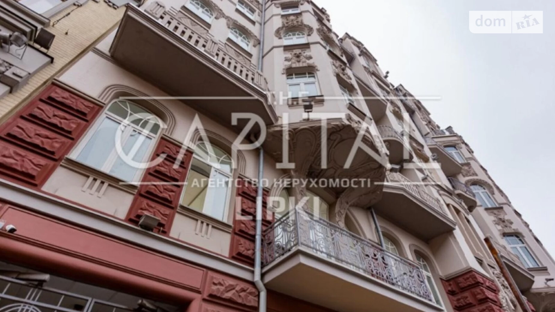 Продается 5-комнатная квартира 160 кв. м в Киеве, ул. Ярославов Вал - фото 2