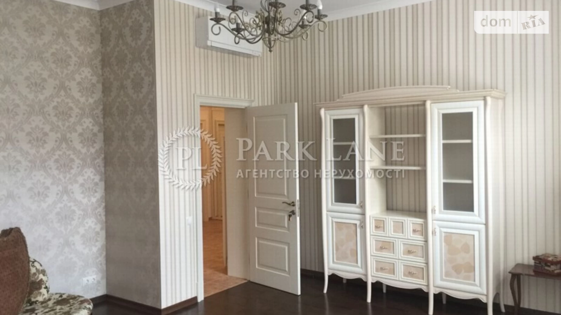 Продается 3-комнатная квартира 95 кв. м в Киеве, ул. Кожемяцкая, 20Б