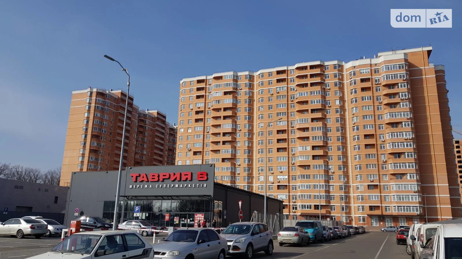 Продается 1-комнатная квартира 39 кв. м в Одессе, Овидиопольская дор. - фото 2