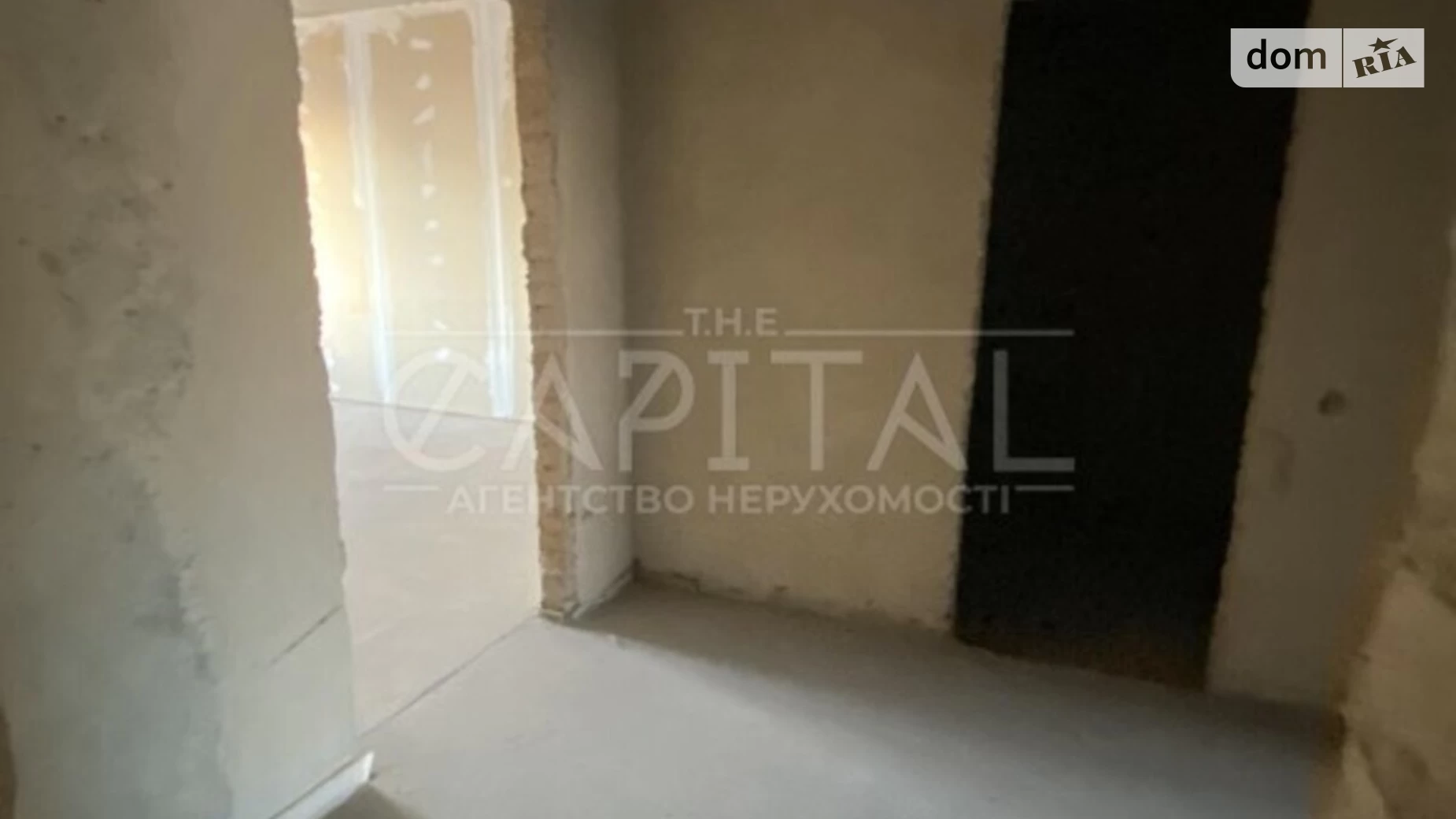 Продается 4-комнатная квартира 143.5 кв. м в Киеве, ул. Коновальца Евгения, 32