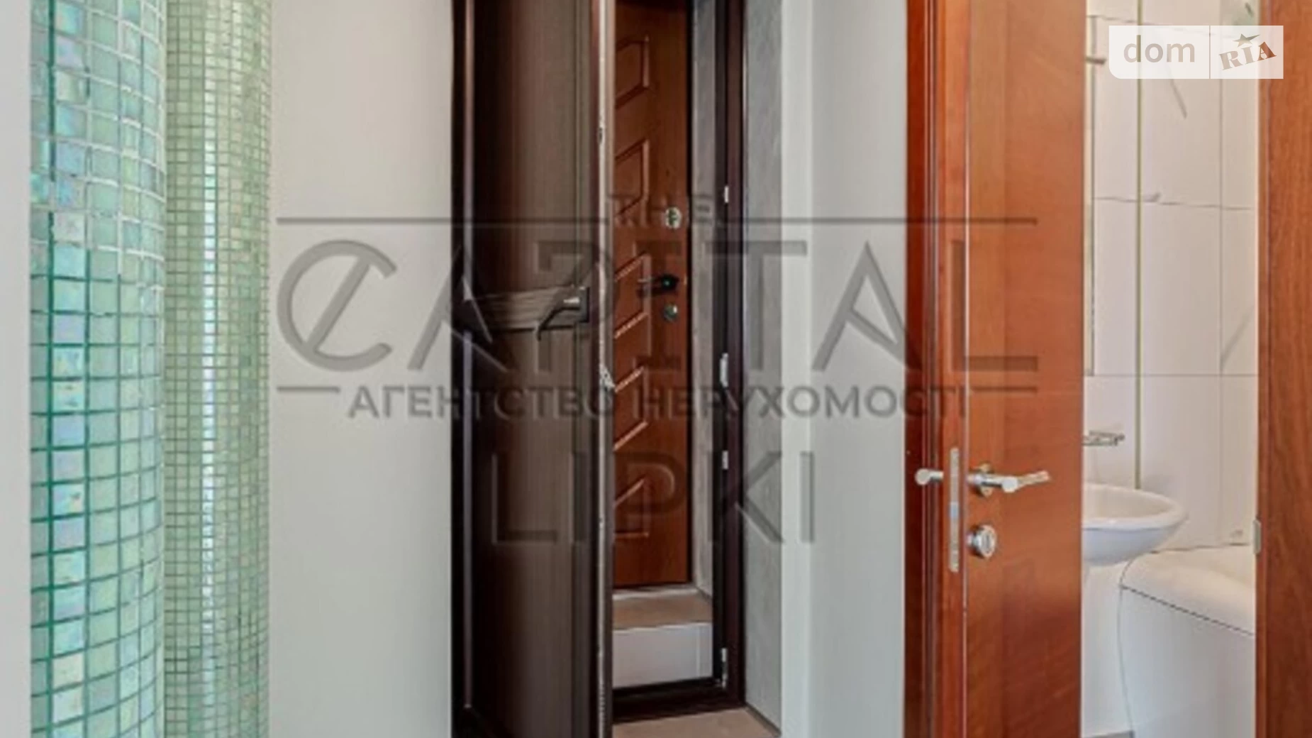 Продается 4-комнатная квартира 170 кв. м в Киеве, пл. Леси Украинки, 7Б