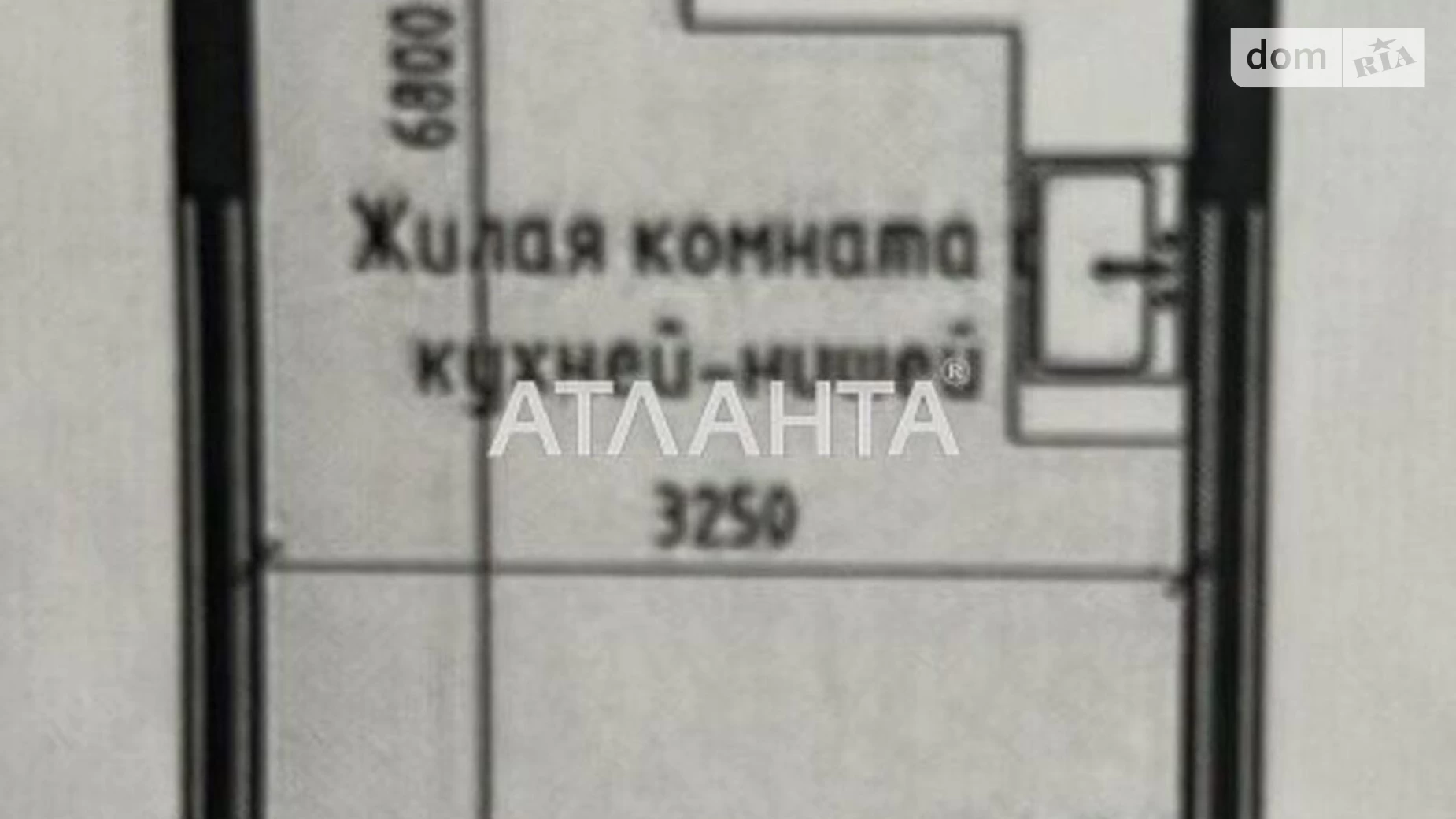 Продается 1-комнатная квартира 24.55 кв. м в Одессе, ул. Радостная