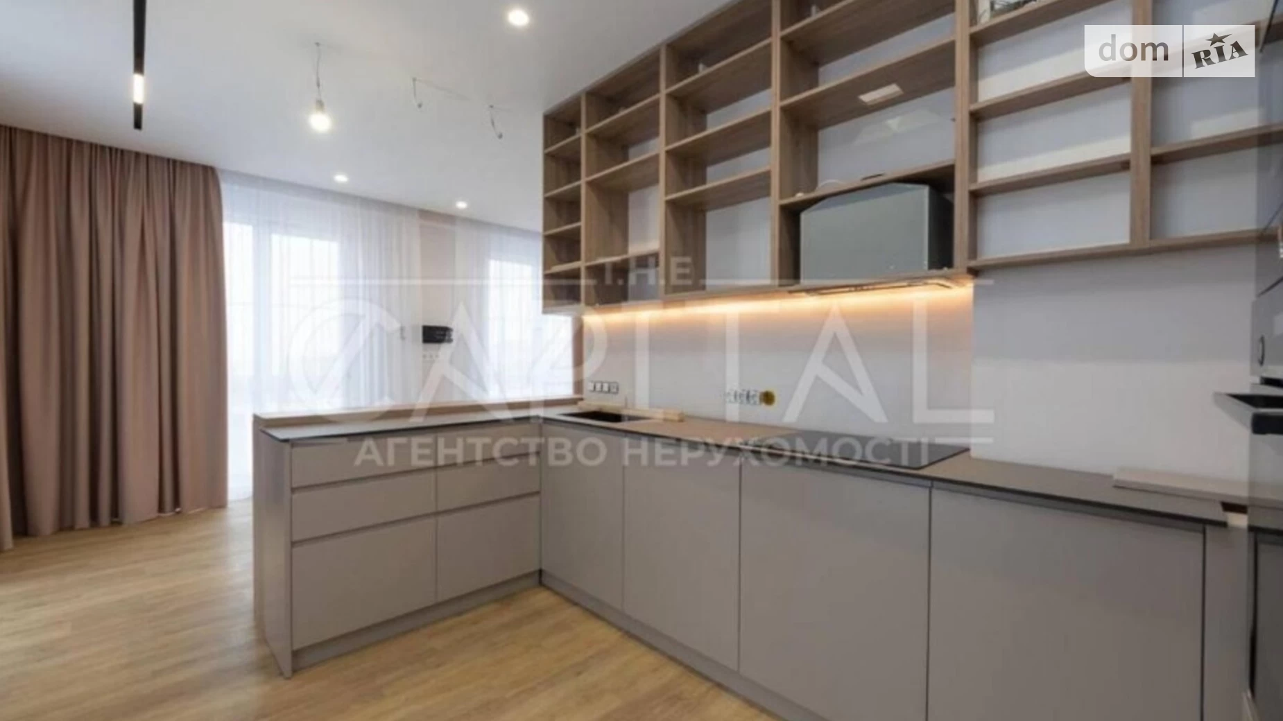 Продается 2-комнатная квартира 68 кв. м в Киеве, Михаила Максимовича, 24