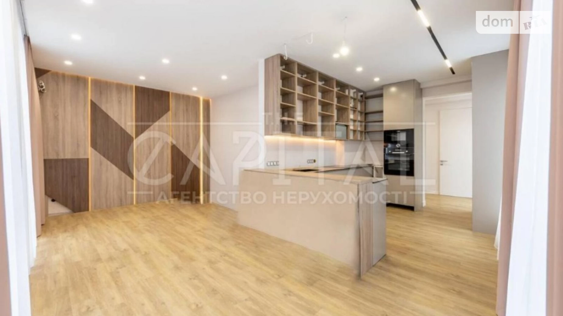 Продается 2-комнатная квартира 68 кв. м в Киеве, Михаила Максимовича, 24