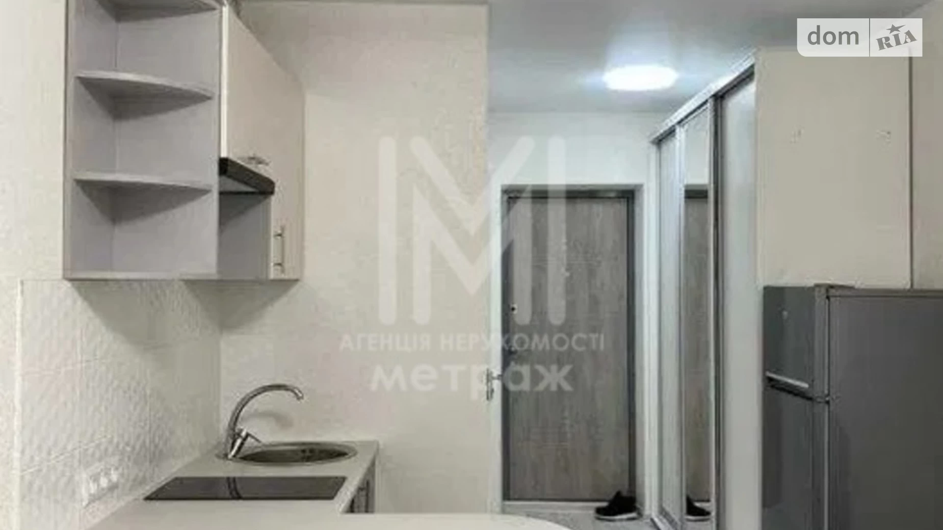 Продается 1-комнатная квартира 20 кв. м в Харькове, ул. Бестужева