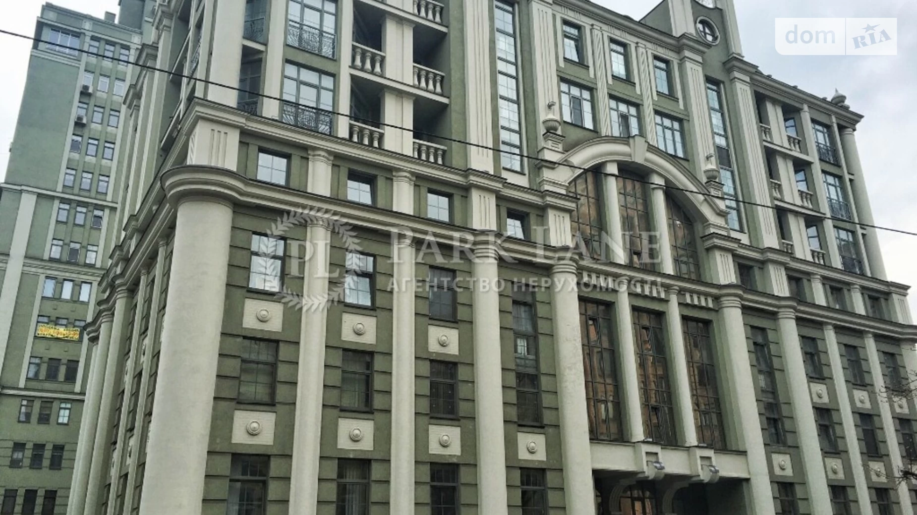 Продается 4-комнатная квартира 131 кв. м в Киеве, ул. Олеся Гончара, 35