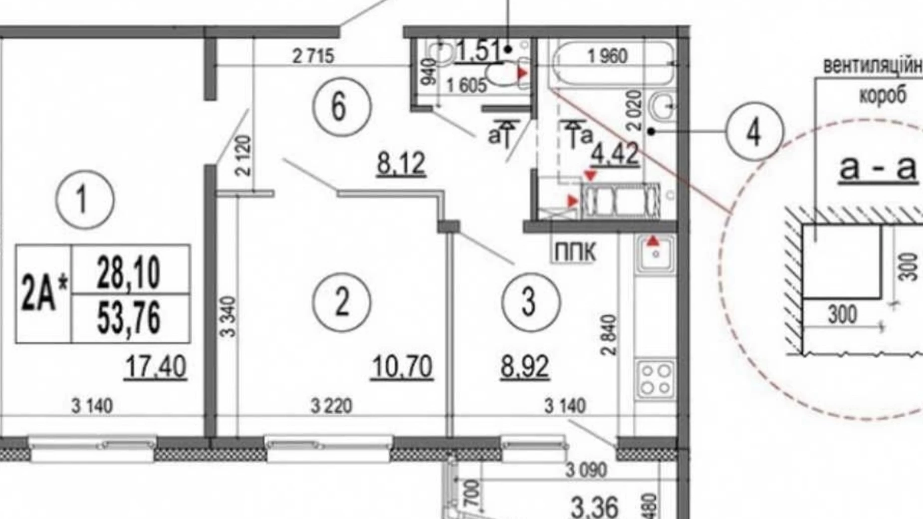 Продается 2-комнатная квартира 54 кв. м в Киеве, ул. Софии Русовой, 7