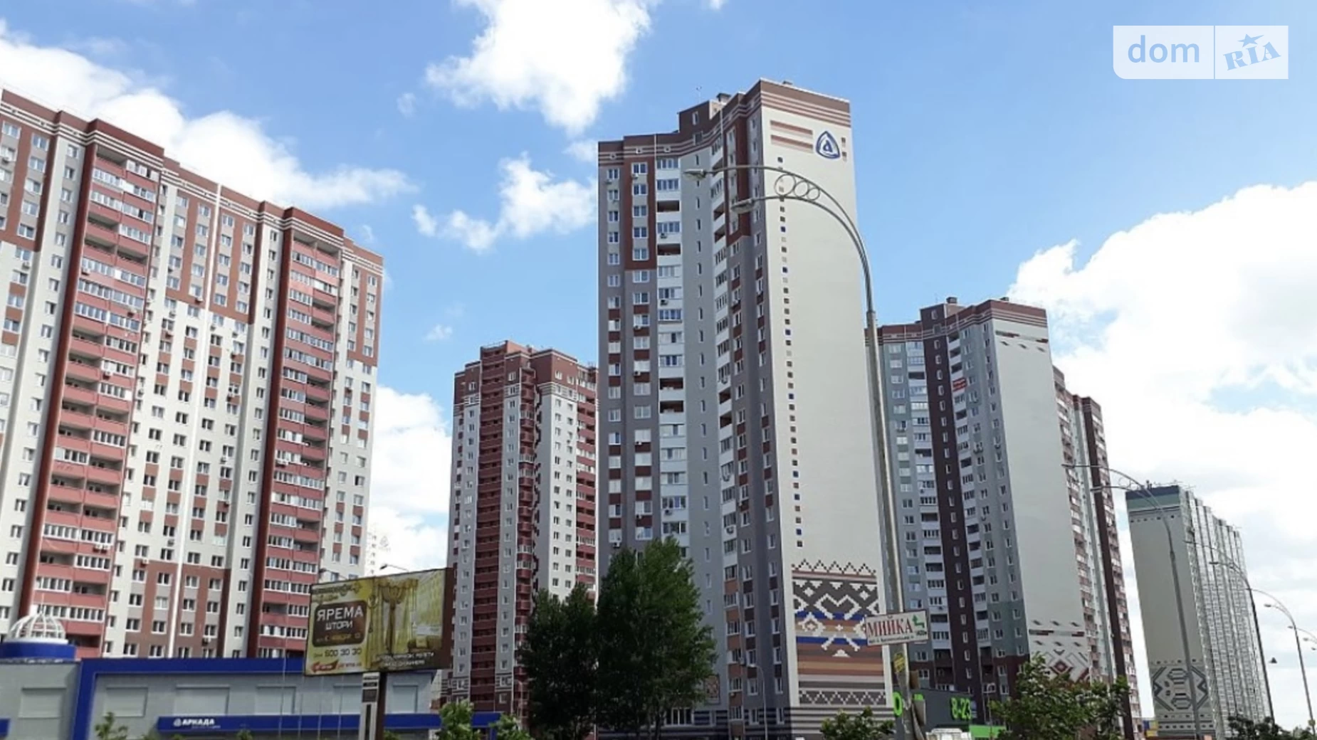 Продается 2-комнатная квартира 54 кв. м в Киеве, ул. Софии Русовой, 7