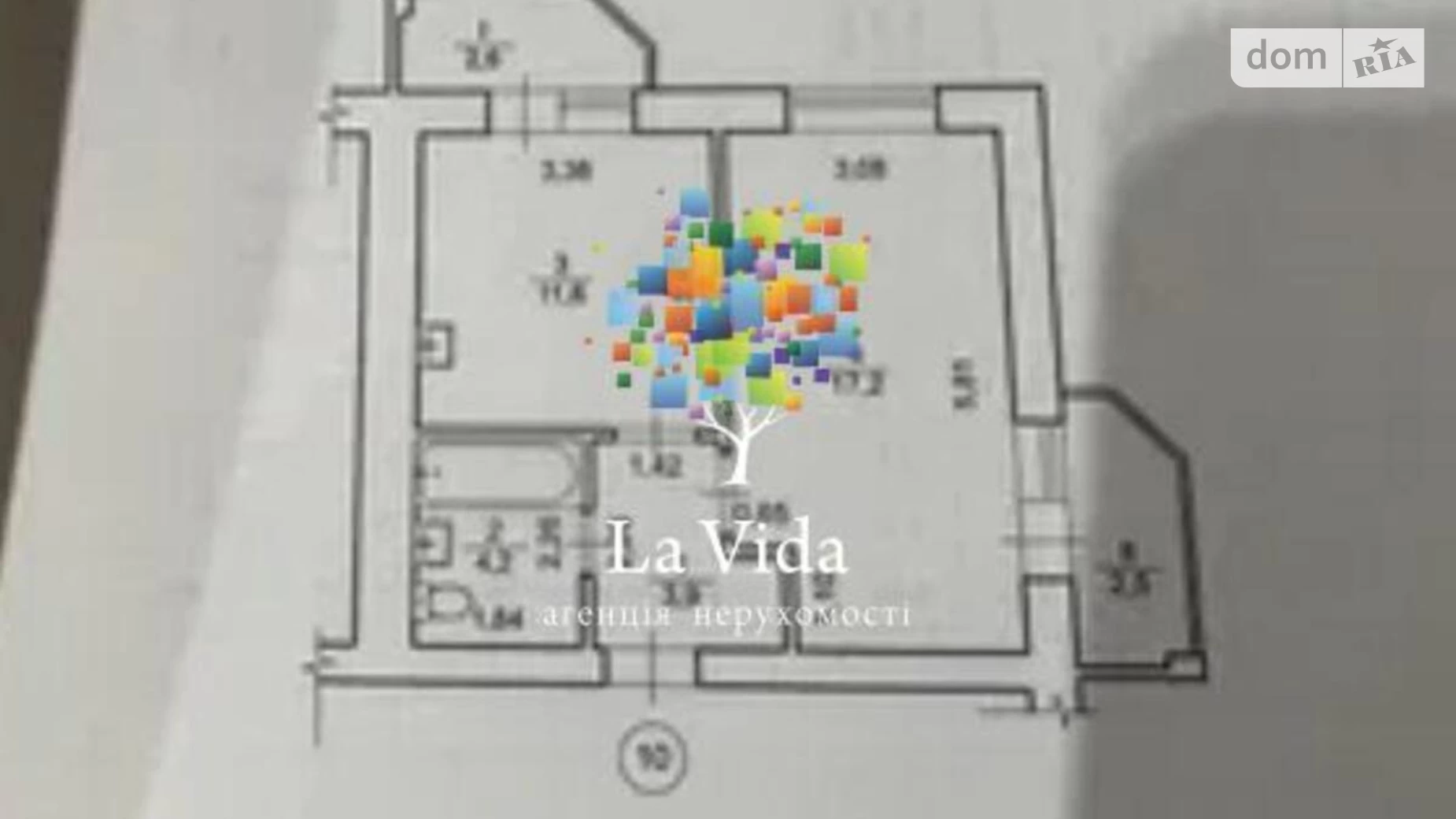 Продается 1-комнатная квартира 42 кв. м в Софиевской Борщаговке, ул. Мира, 16 - фото 4