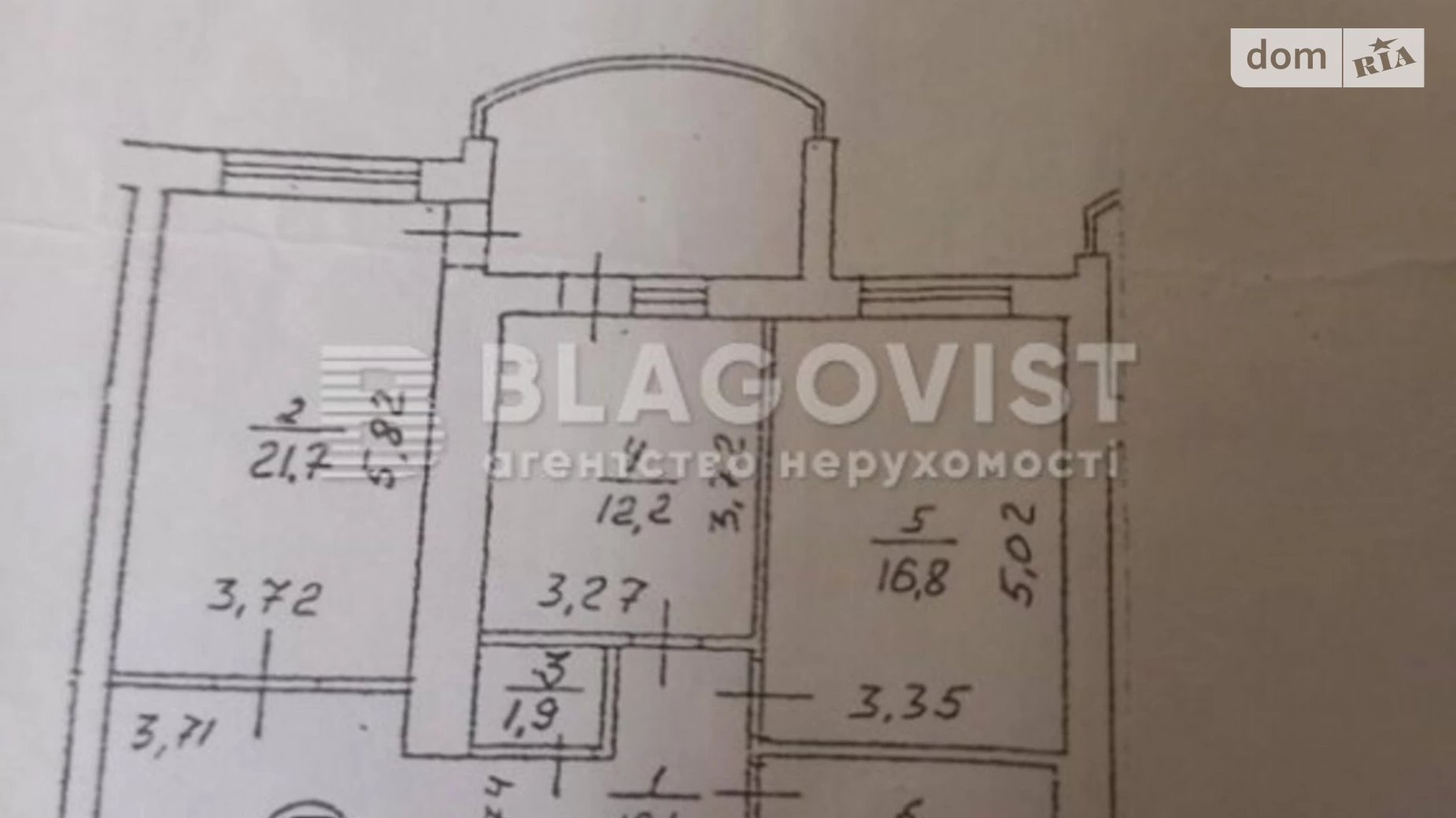 Продається 2-кімнатна квартира 86 кв. м у Києві, просп. Володимира Івасюка, 8