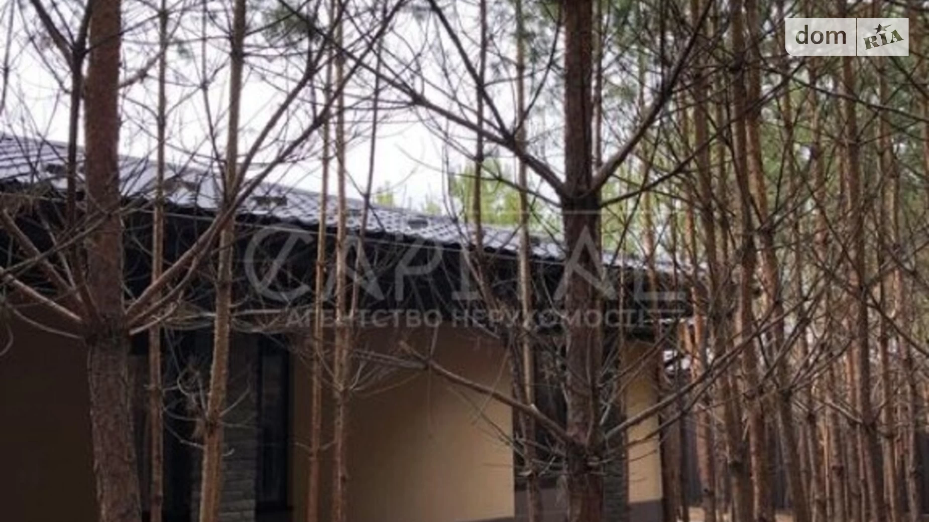Продается одноэтажный дом 130 кв. м с гаражом, цена: 135000 $ - фото 3