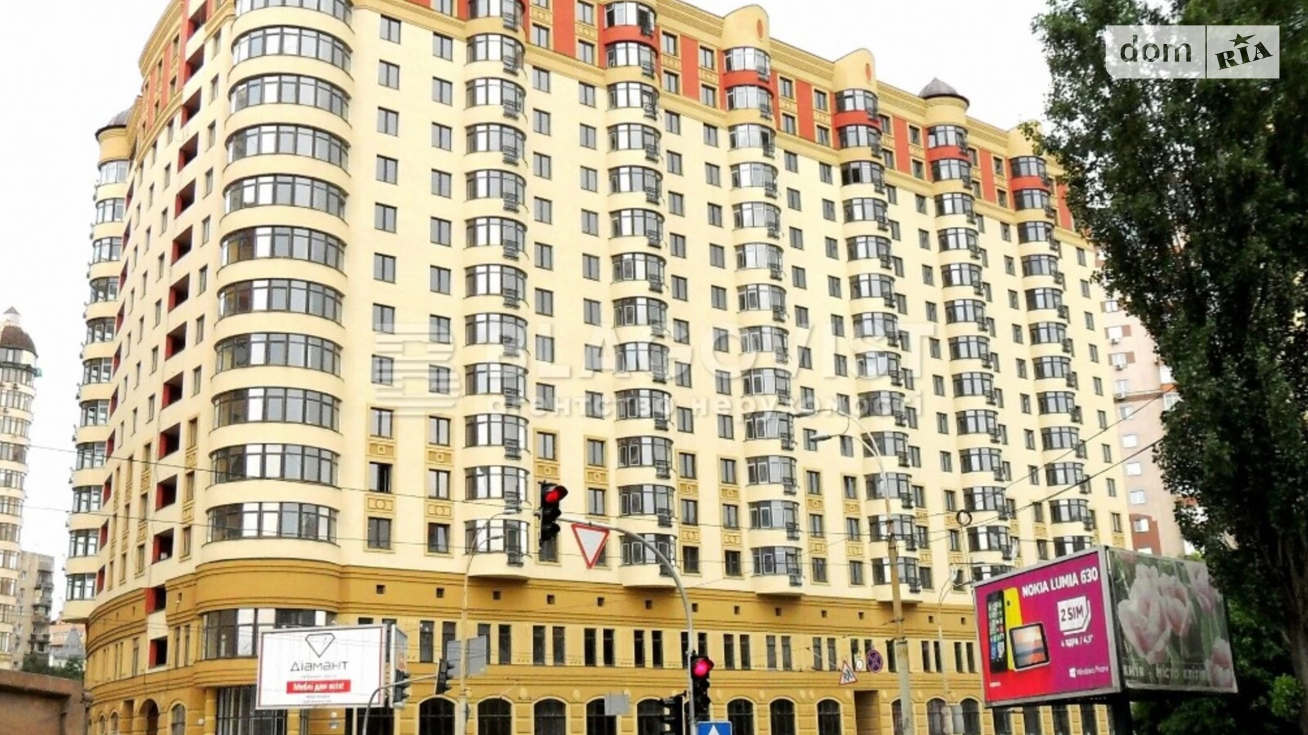 Продается 2-комнатная квартира 78 кв. м в Киеве, ул. Вячеслава Черновола, 27