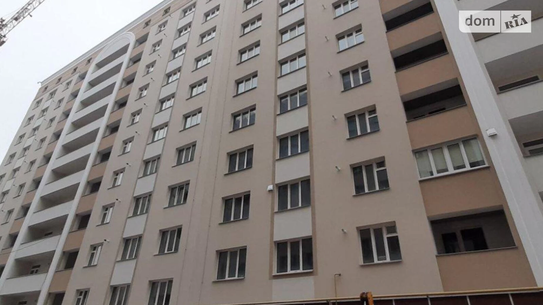 Продается 1-комнатная квартира 43 кв. м в Хмельницком, ул. Кармелюка