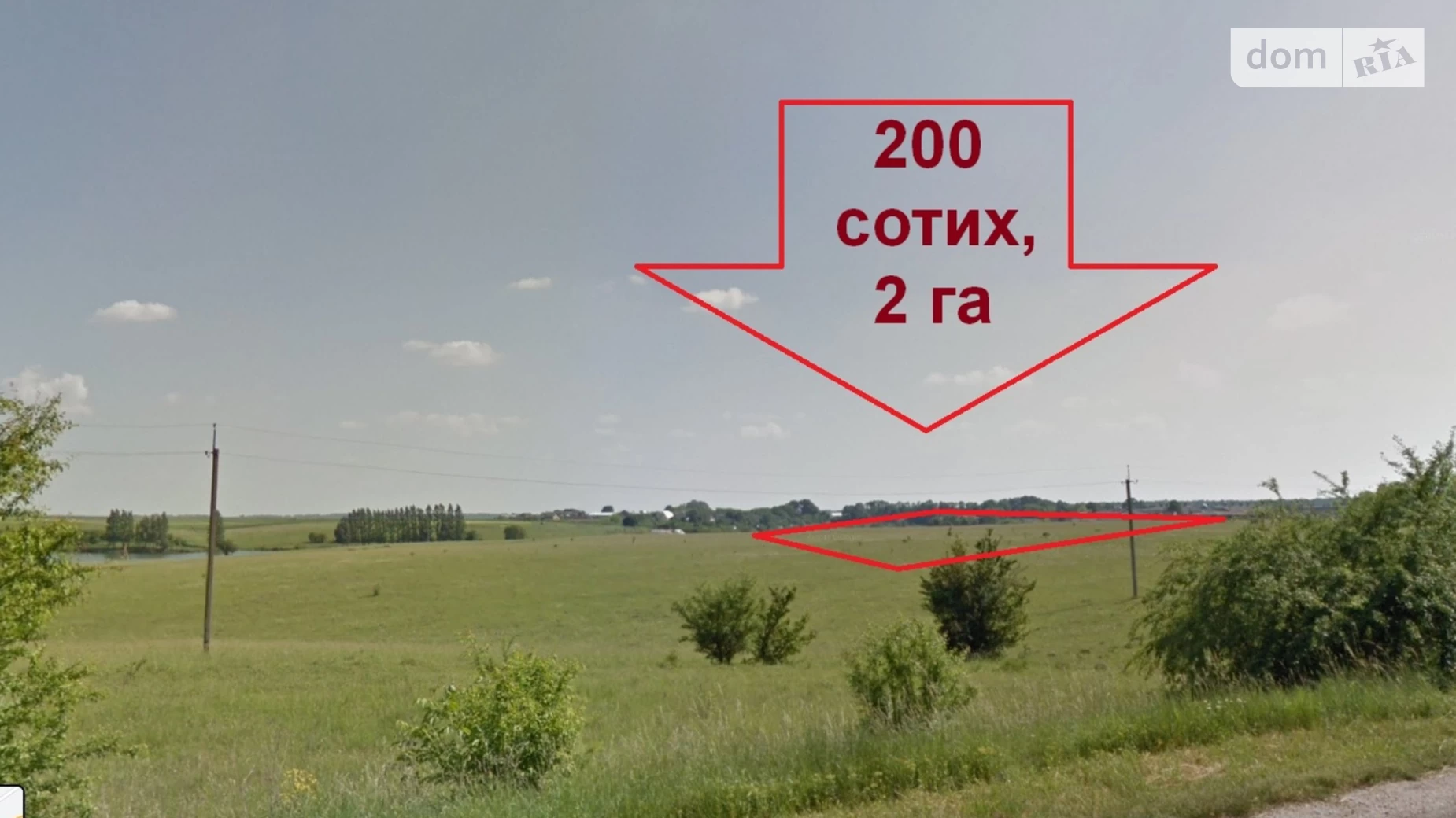 Романовка (Тернополь), цена: 120000 $ - фото 3