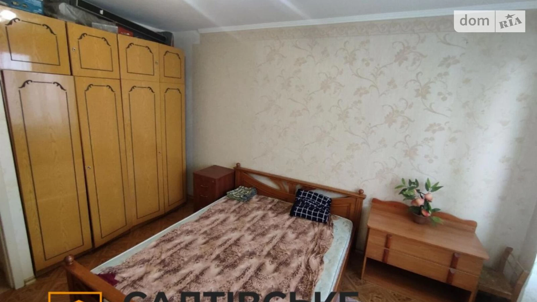 Продается 3-комнатная квартира 68 кв. м в Харькове, ул. Академика Павлова, 132Г - фото 2