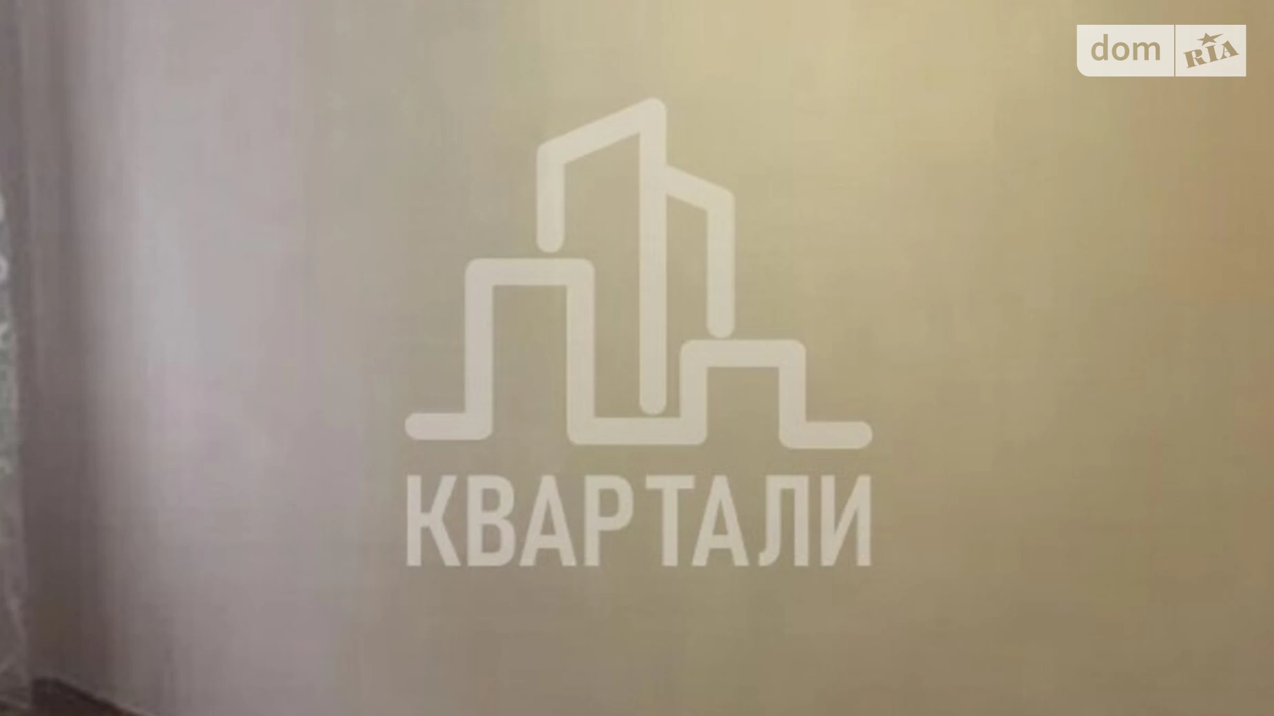 Продается 3-комнатная квартира 62 кв. м в Киеве, просп. Воскресенский(Перова), 48А - фото 2