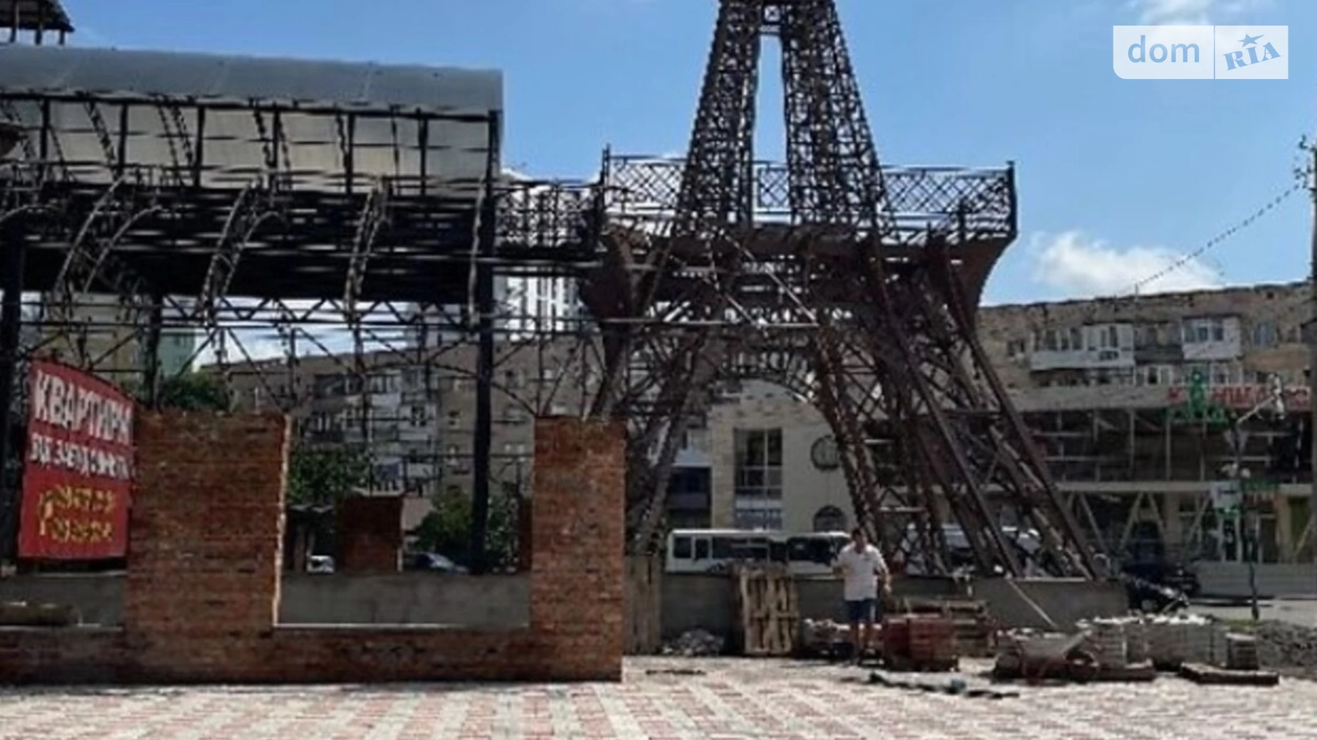 Продается офис 85 кв. м в бизнес-центре, цена: 170000 $ - фото 2