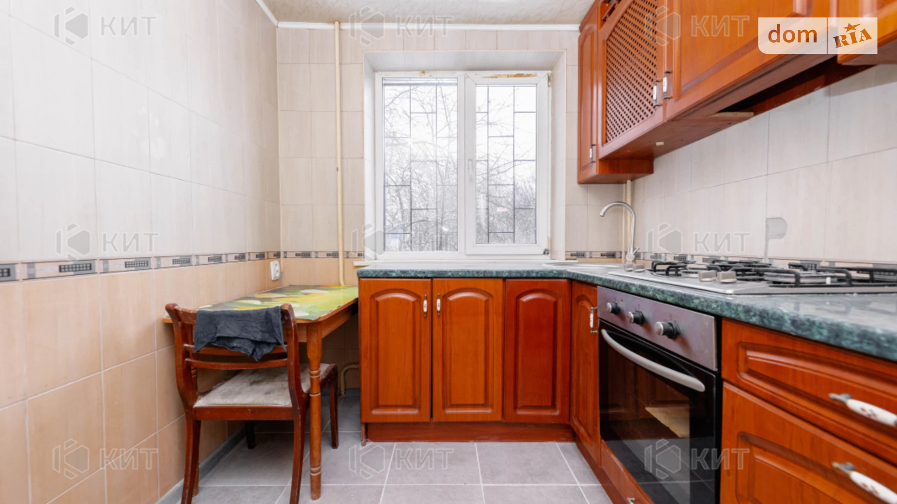 Продається 2-кімнатна квартира 43.6 кв. м у Харкові, цена: 25000 $ - фото 4