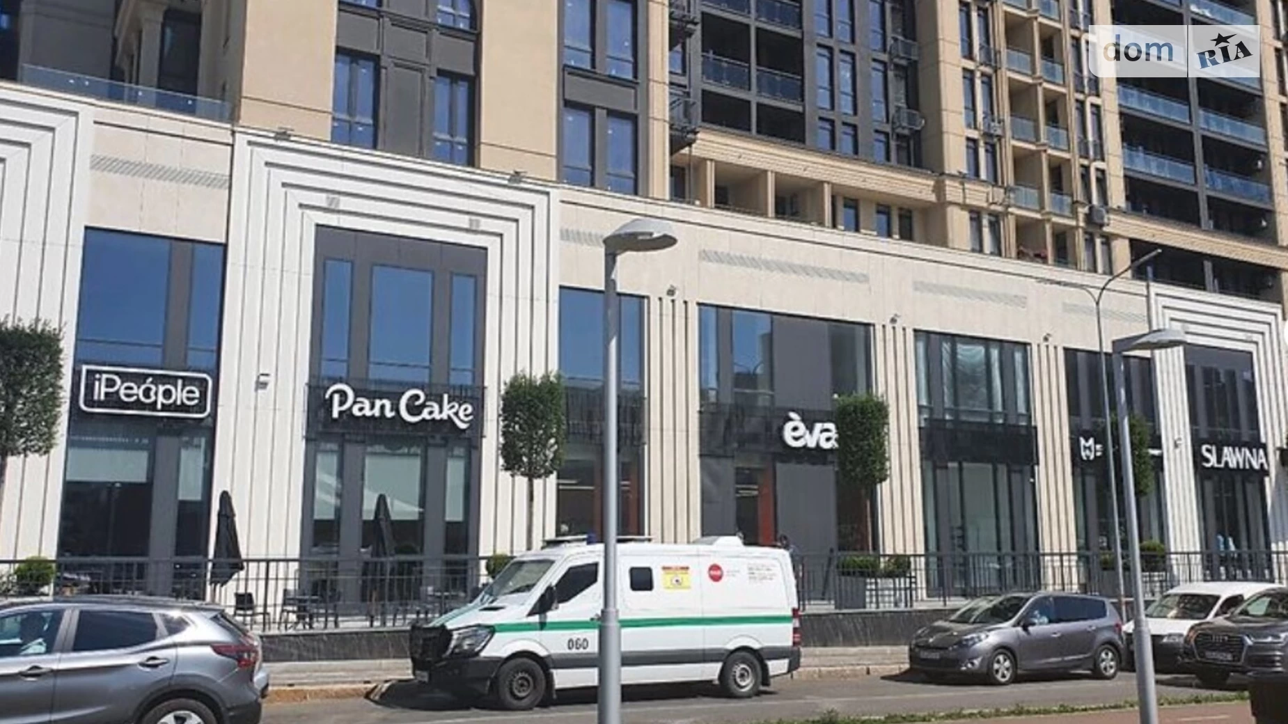 Продается офис 90 кв. м в бизнес-центре, цена: 315000 $ - фото 2