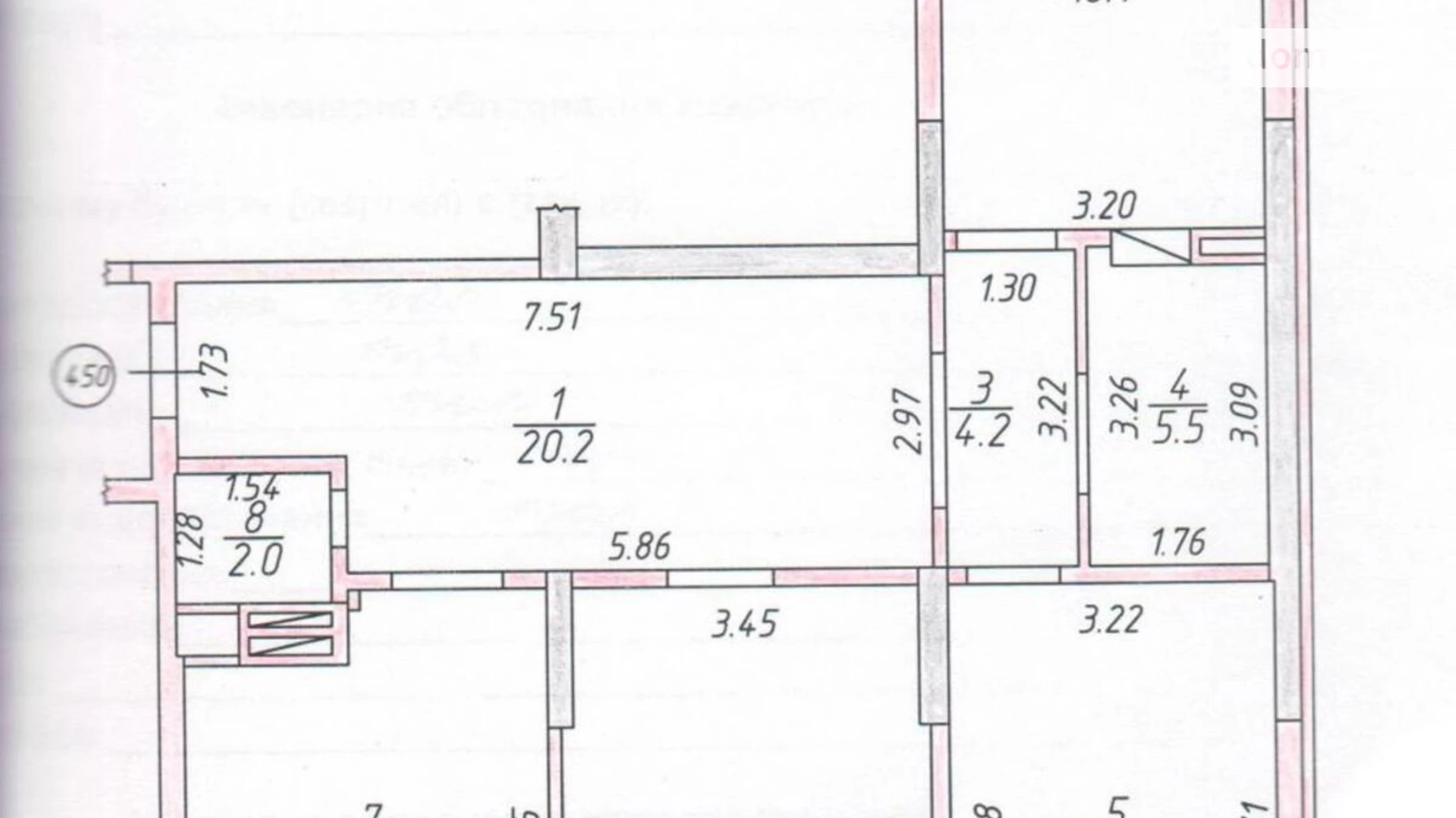 Продается 3-комнатная квартира 105 кв. м в Киеве, ул. Пономарева, 26