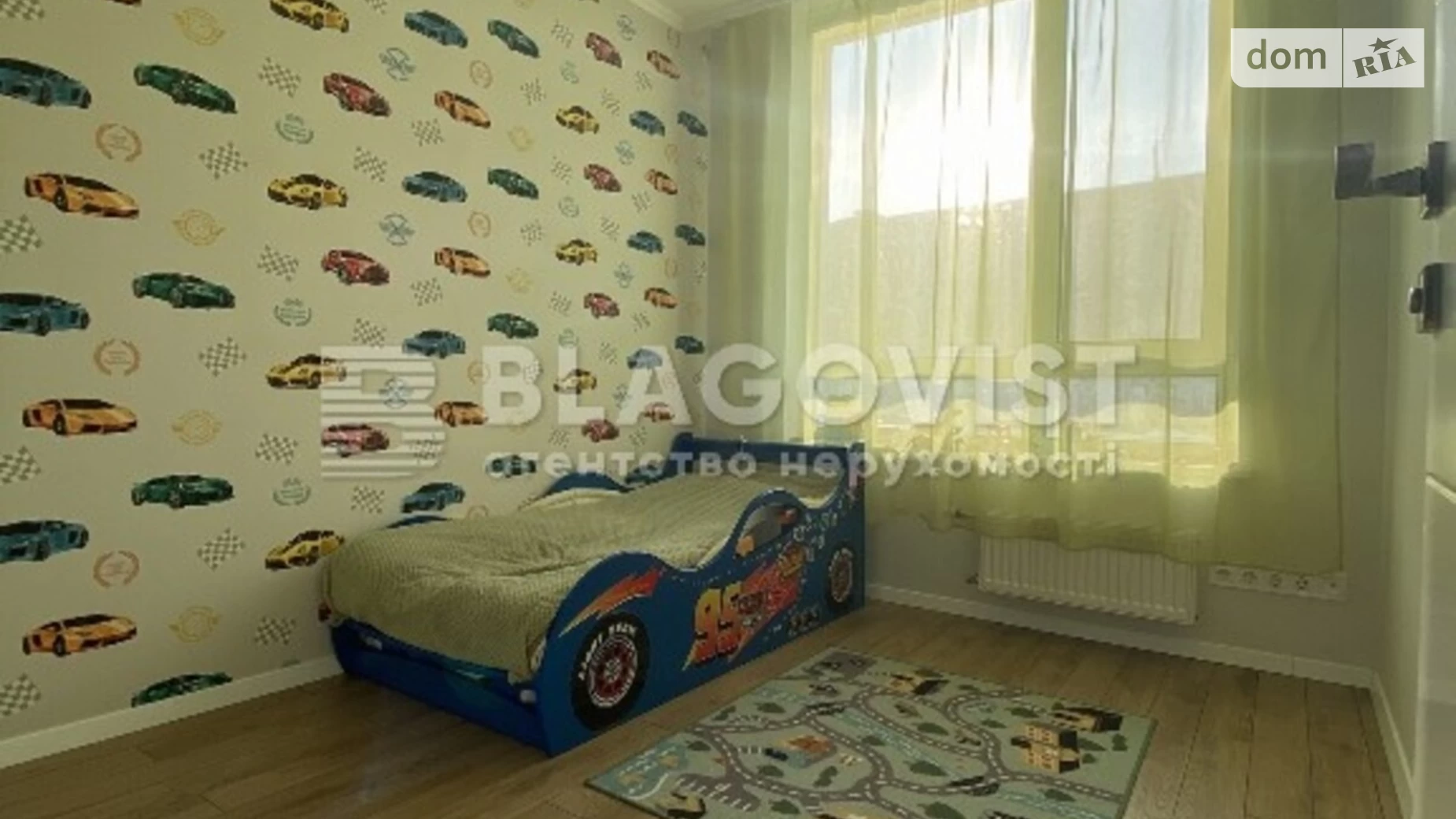 Продается 2-комнатная квартира 50 кв. м в Киеве, ул. Салютная, 2-3