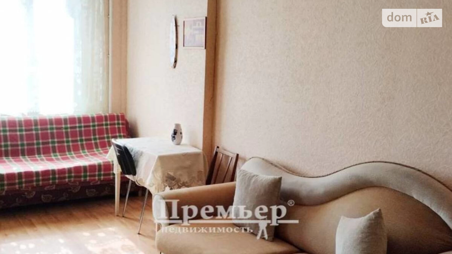 Продается 1-комнатная квартира 38 кв. м в Одессе, ул. Академика Сахарова - фото 2