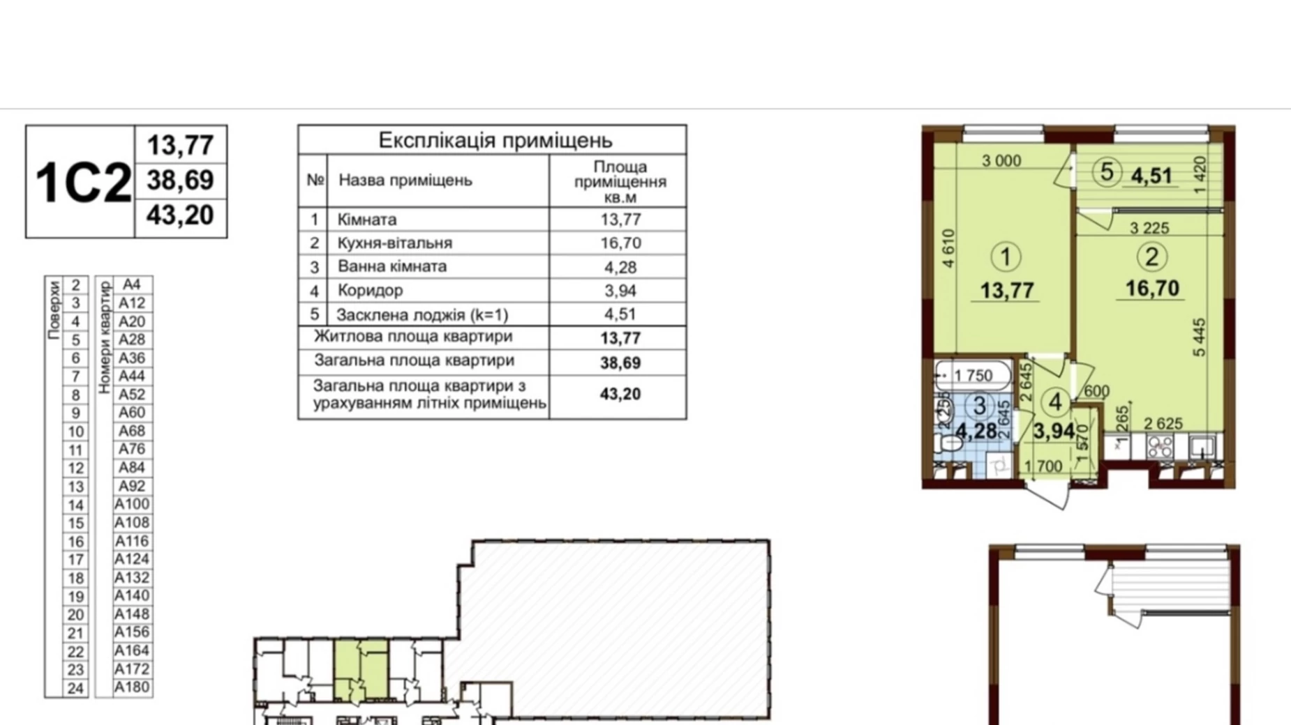 Продается 1-комнатная квартира 43 кв. м в Киеве, просп. Европейского Союза(Правды), 47 - фото 2