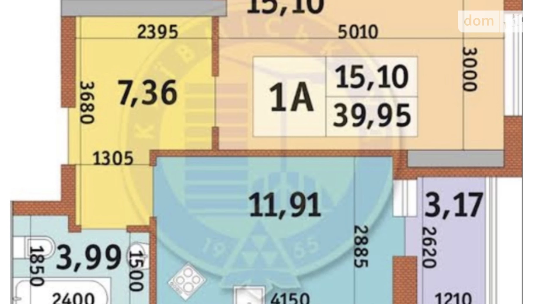 Продается 1-комнатная квартира 40 кв. м в Киеве, ул. Сортировочная, 7 - фото 2