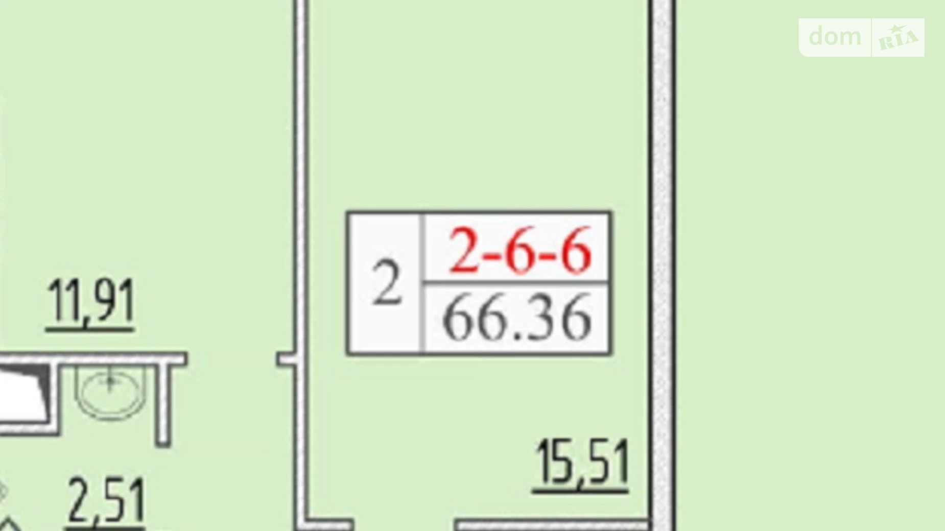 Продається 2-кімнатна квартира 65.8 кв. м у Одесі, вул. Перлинна