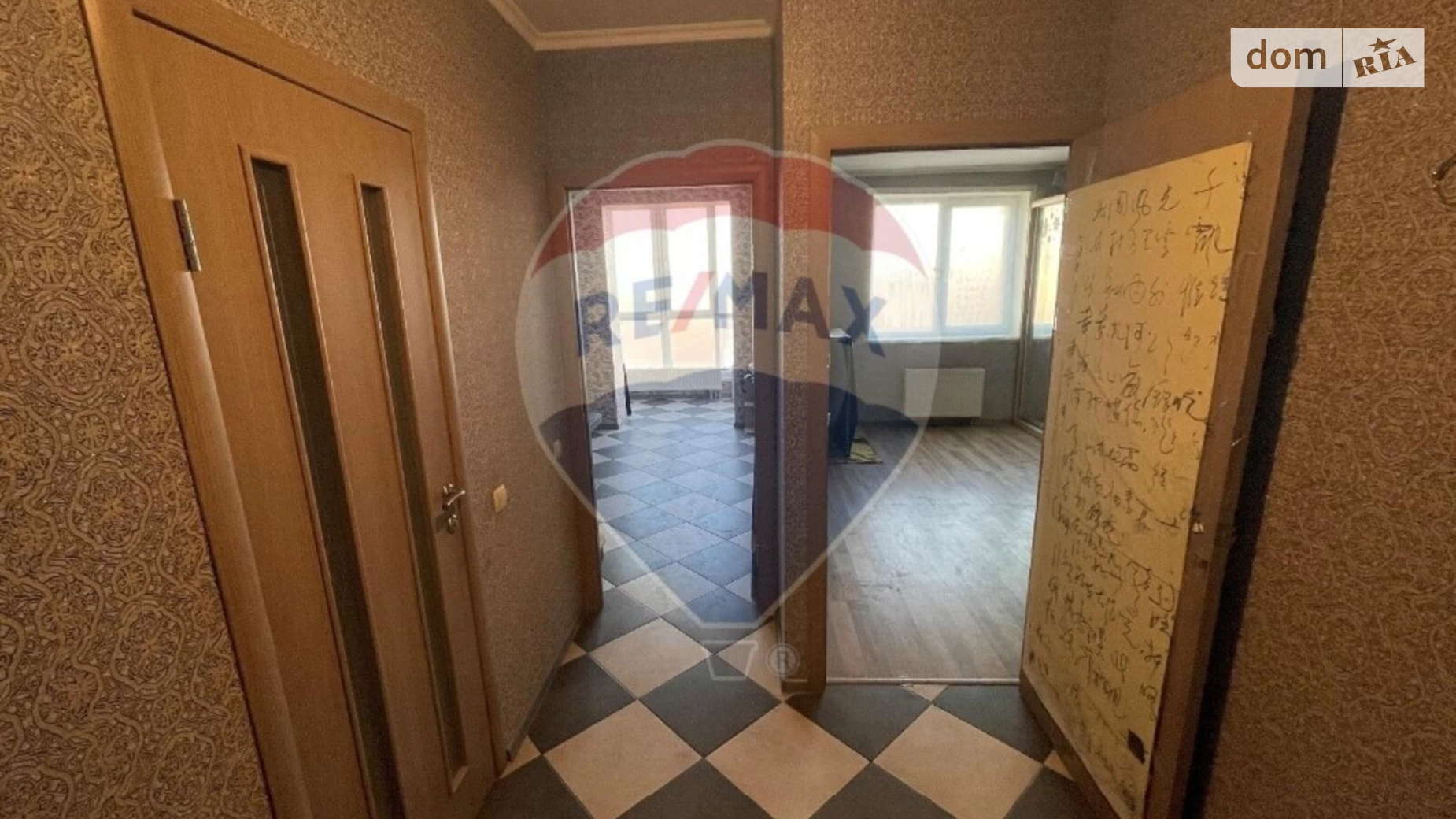 Продается 1-комнатная квартира 40.1 кв. м в Софиевской Борщаговке, ул. Соборная, 126/14 - фото 3