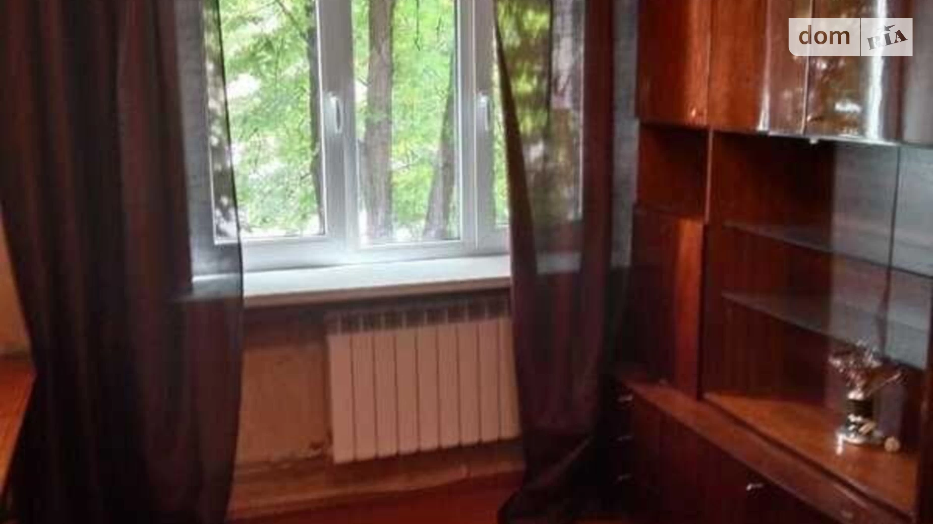 Продается 1-комнатная квартира 38 кв. м в Харькове, ул. Болбочана Петра, 69
