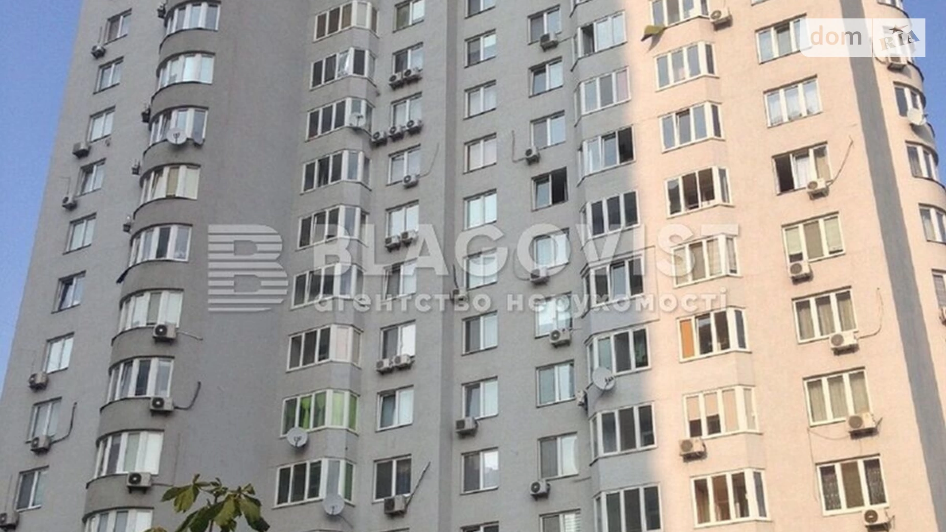 Продается 3-комнатная квартира 108 кв. м в Киеве, ул. Чавдар Елизаветы, 5