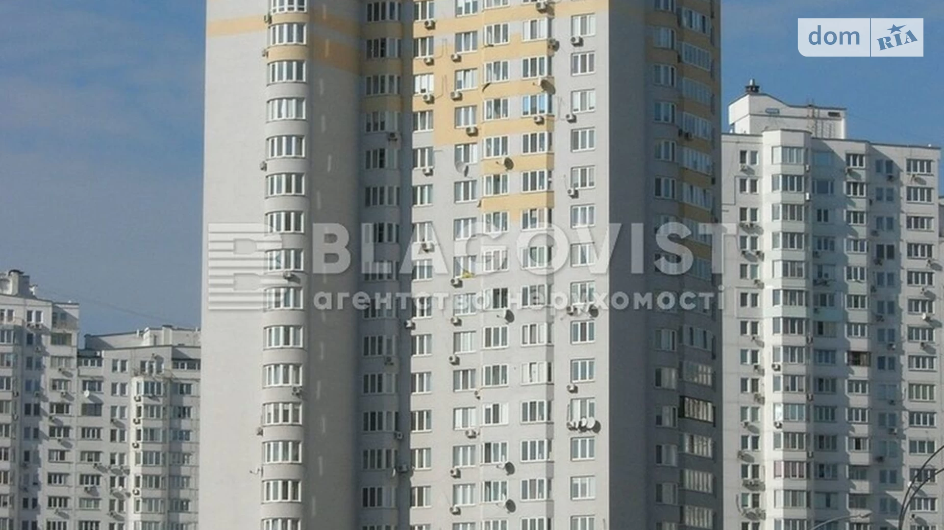 Продается 3-комнатная квартира 108 кв. м в Киеве, ул. Чавдар Елизаветы, 5