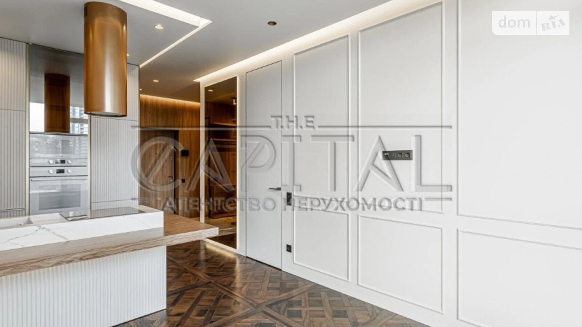 Продается 1-комнатная квартира 59 кв. м в Киеве, ул. Маккейна Джона, 1 - фото 2