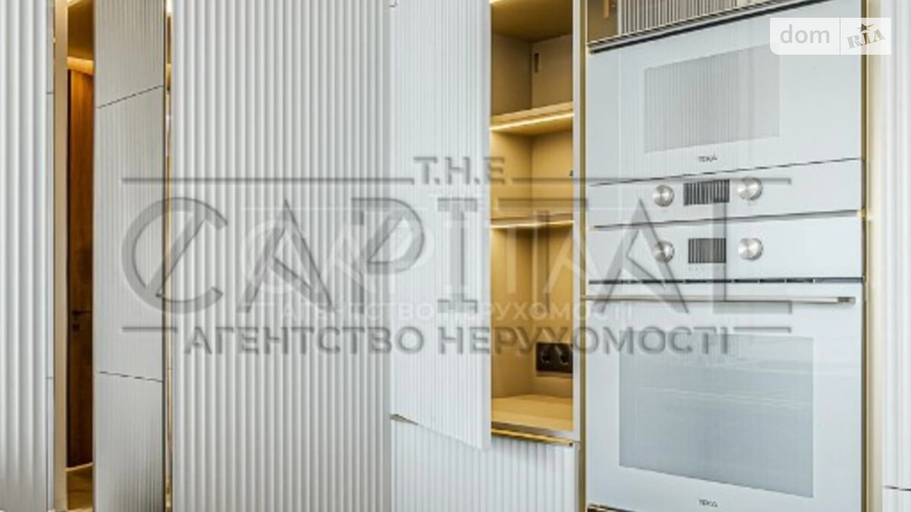 Продается 1-комнатная квартира 59 кв. м в Киеве, ул. Маккейна Джона, 1 - фото 4