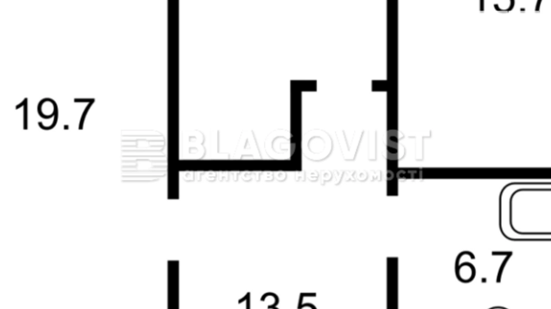 Продается 2-комнатная квартира 76.5 кв. м в Киеве, ул. Причальная, 14 - фото 5