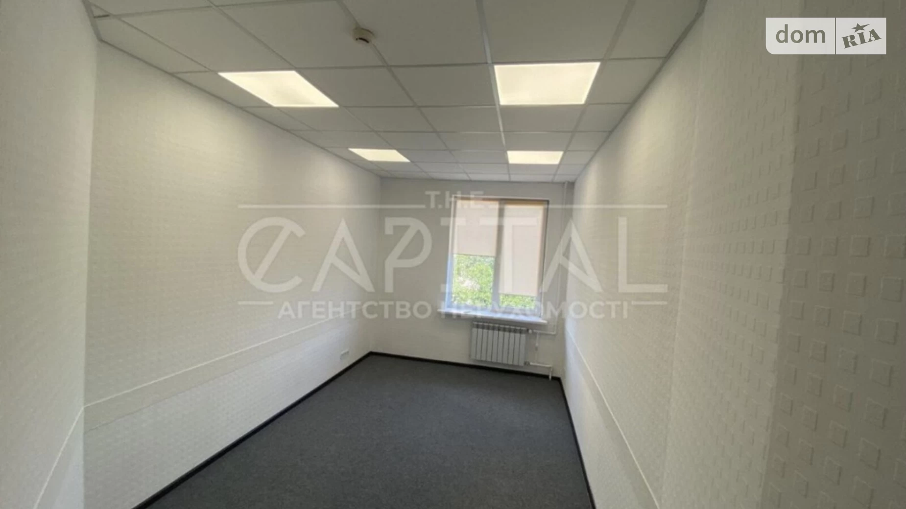 пров. Бехтерєвський Саперна Слобідка Київ, цена: 2700 $ - фото 3