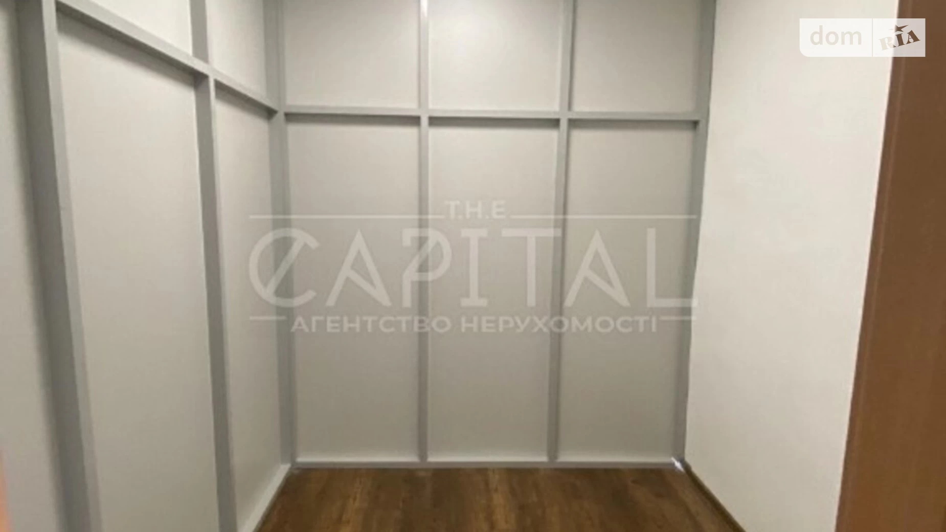 пров. Бехтерєвський Саперна Слобідка Київ, цена: 2700 $ - фото 4
