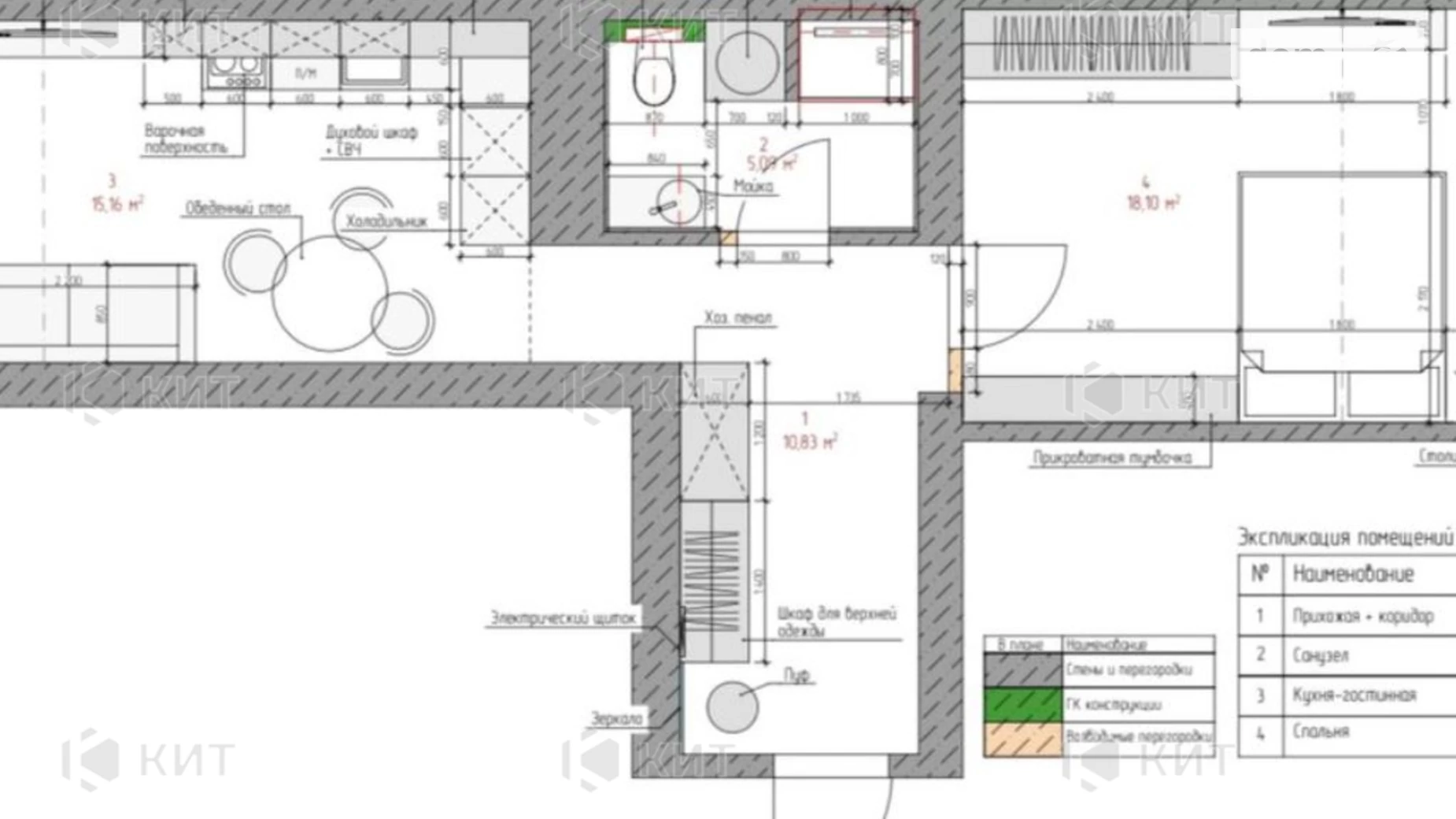 Продается 2-комнатная квартира 57 кв. м в Харькове, цена: 55000 $ - фото 2