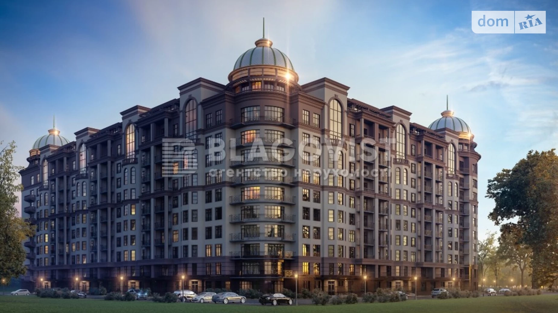 Продается 2-комнатная квартира 84 кв. м в Киеве, ул. Михаила Бойчука, 19