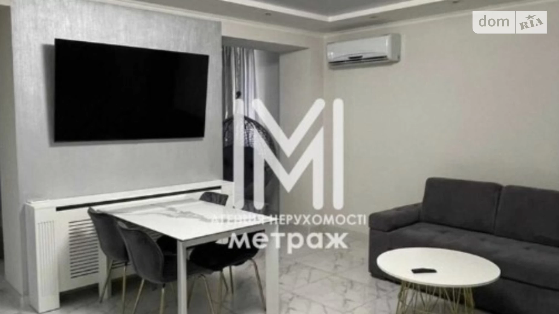 Продается 1-комнатная квартира 55 кв. м в Харькове, ул. Клочковская, 93 - фото 5