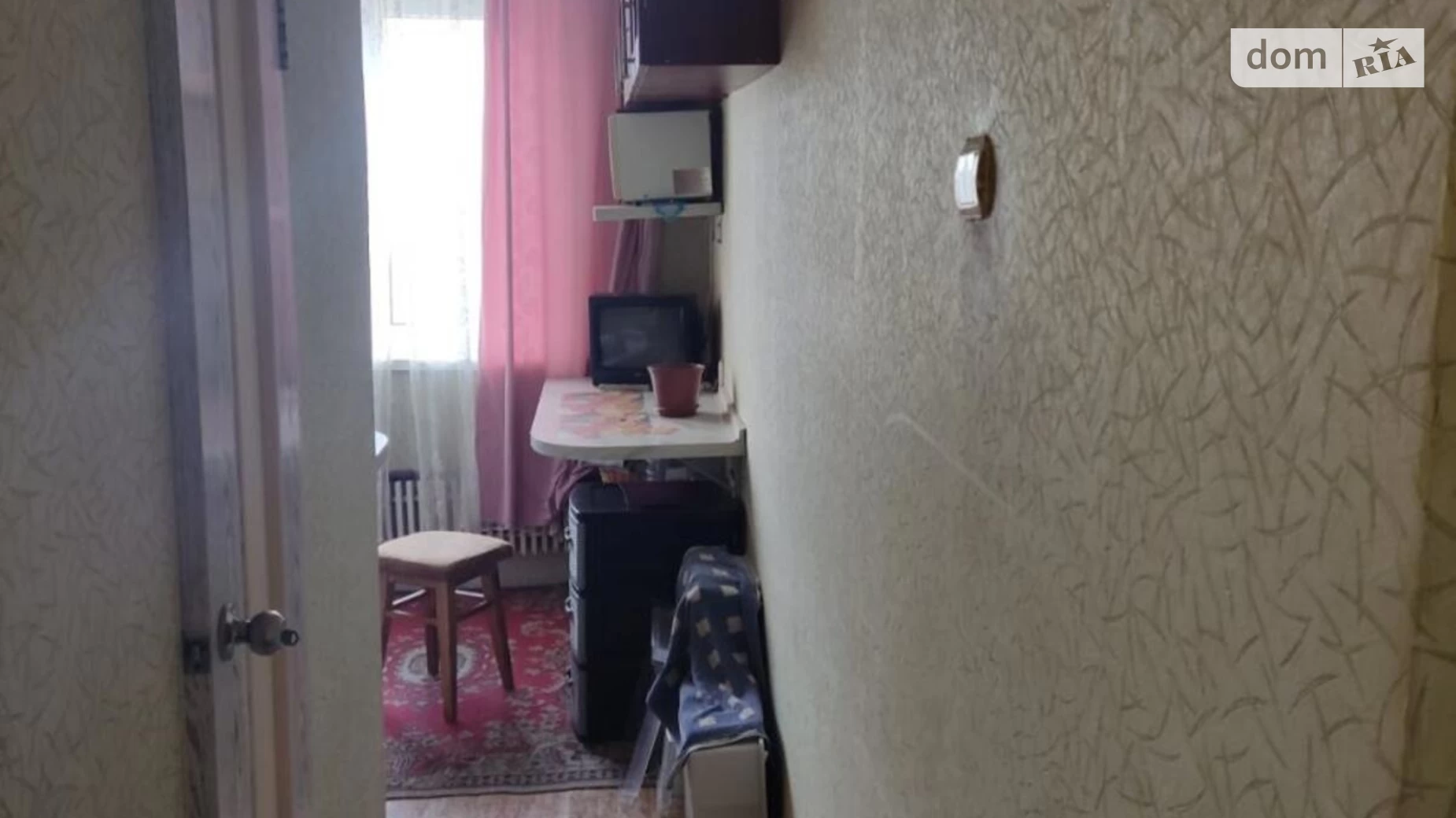Продается 1-комнатная квартира 29 кв. м в Харькове, просп. Юбилейный, 40А
