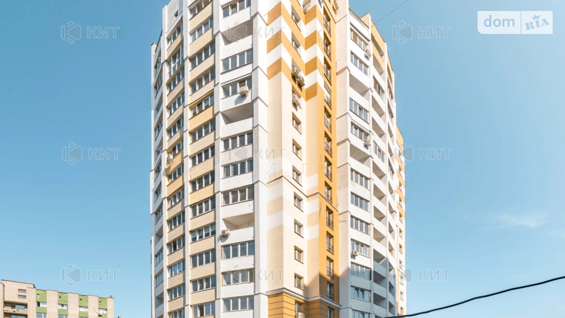Продается 1-комнатная квартира 48 кв. м в Харькове, ул. Молочная, 32 - фото 2