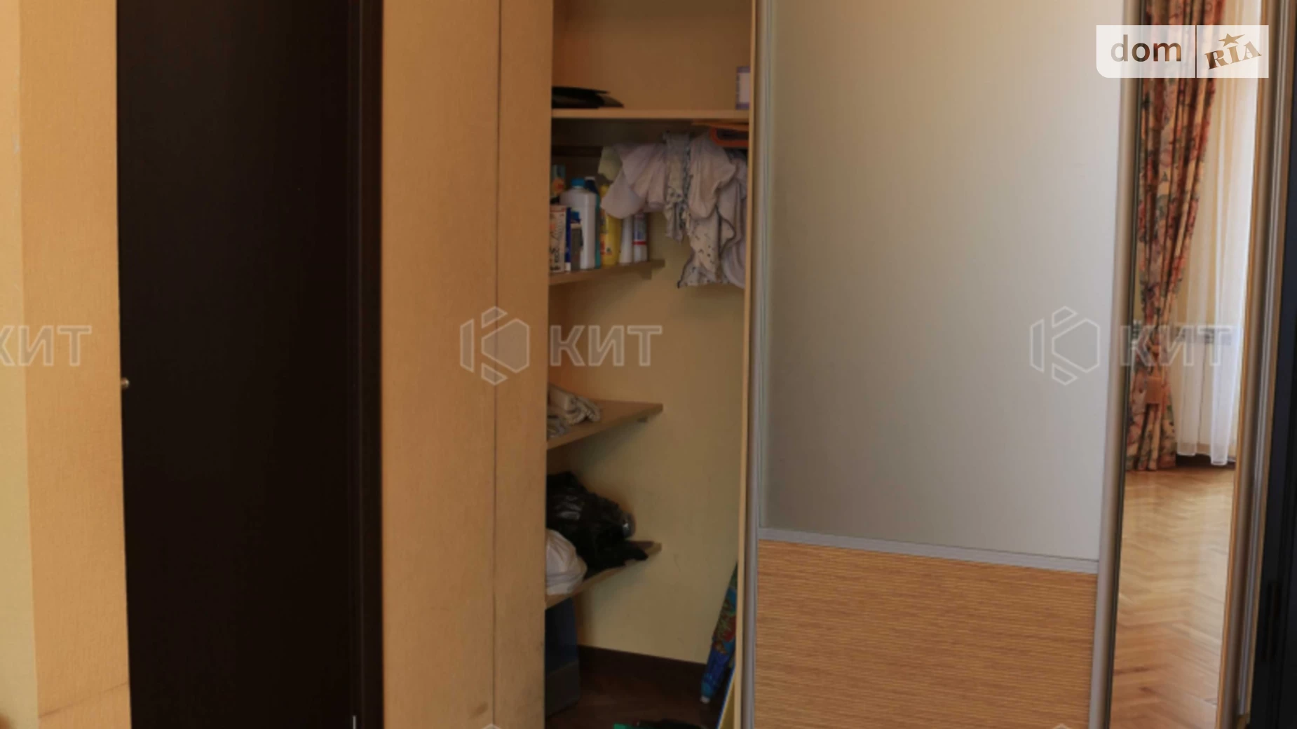 Продается 2-комнатная квартира 58 кв. м в Харькове, ул. Воскресенская, 27 - фото 4