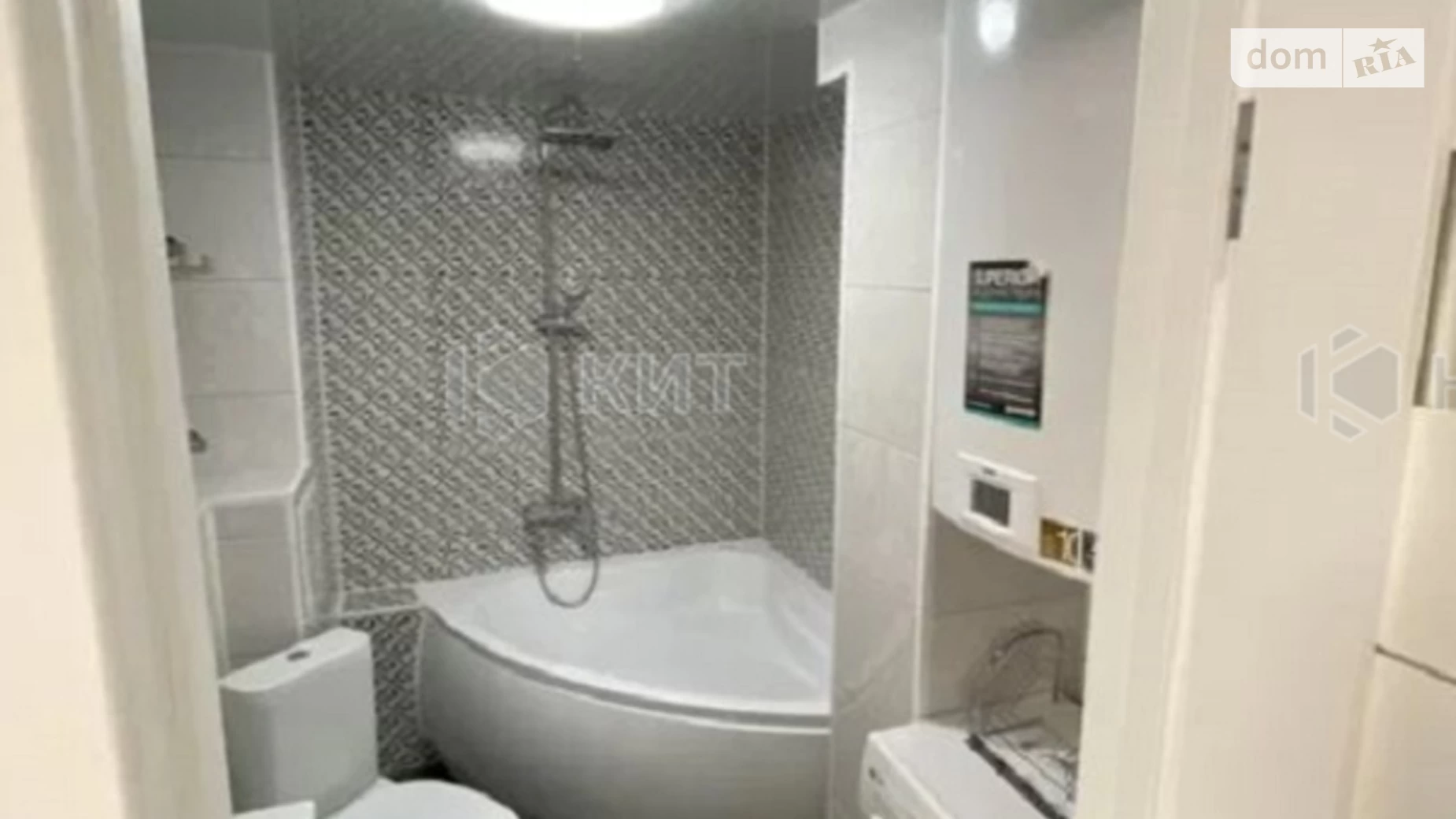 Продается 1-комнатная квартира 62 кв. м в Харькове, Салтовское шоссе, 43 - фото 5