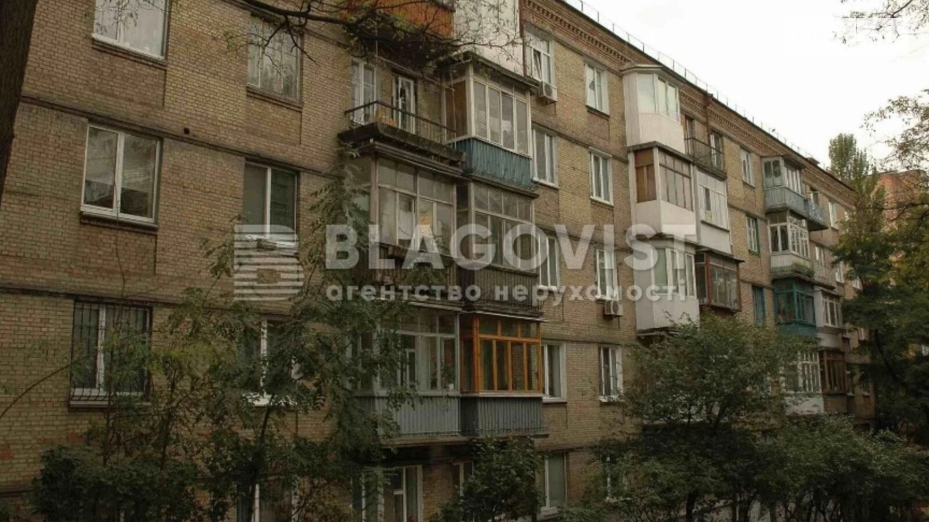 Продається 3-кімнатна квартира 78 кв. м у Києві, вул. Загорівська(Багговутівська), 40