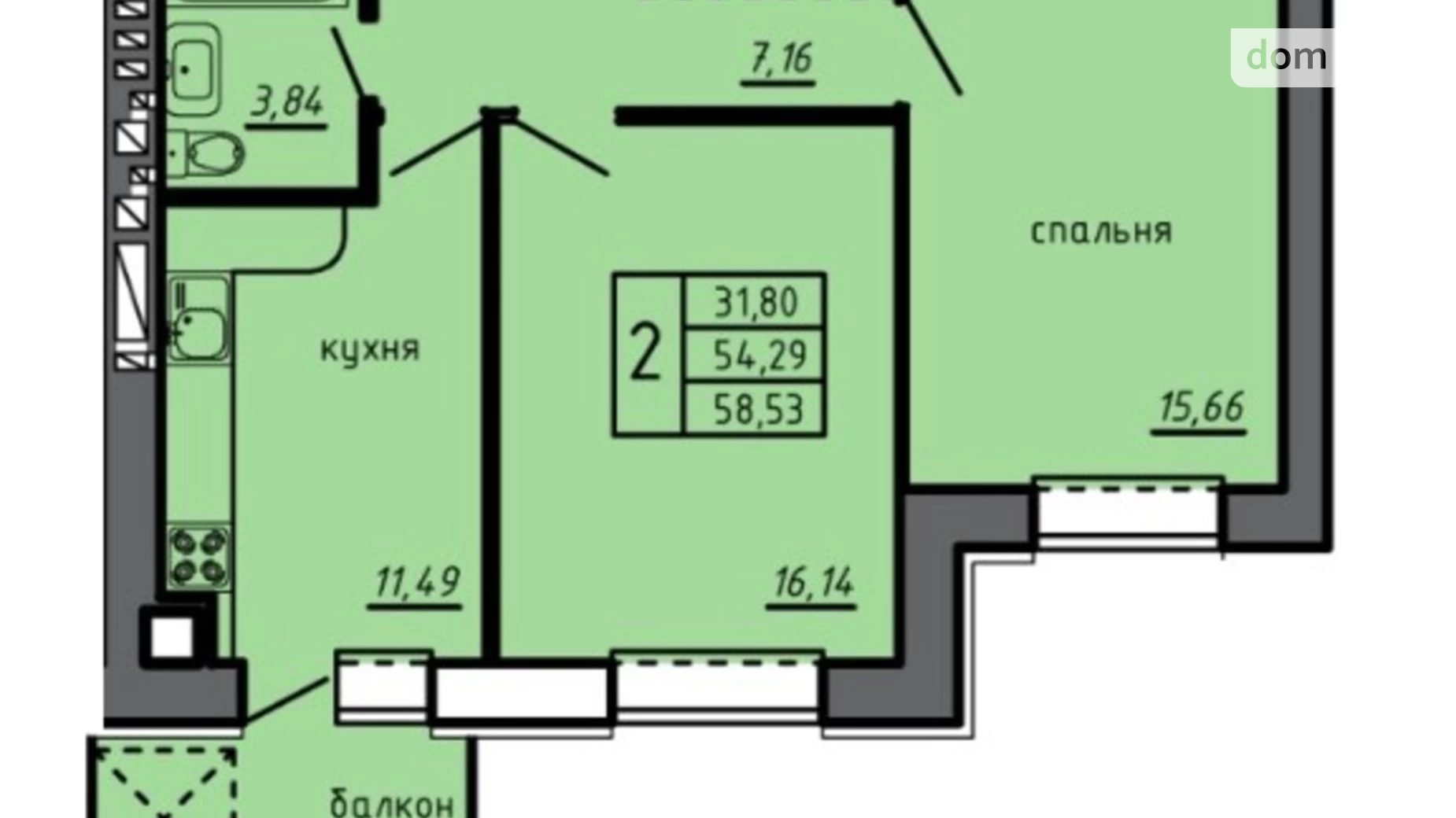 Продается 2-комнатная квартира 58.53 кв. м в Байковцах - фото 4